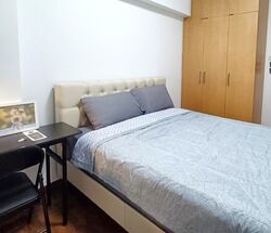 The Eden At Tampines (D18), Condominium #583883141
